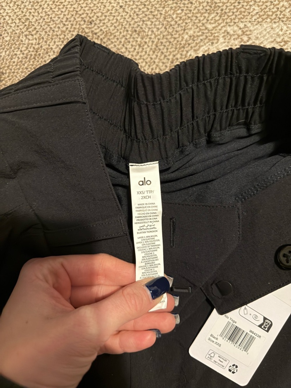 ALO Yoga Fan Club Mini Skirt - Picture 5 of 5